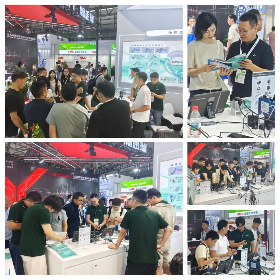 展会期间展台交流现场