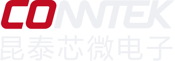 CONNTEK 昆泰芯微电子